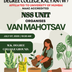 Beige and Green Tree Plantation Drive Instagram Post