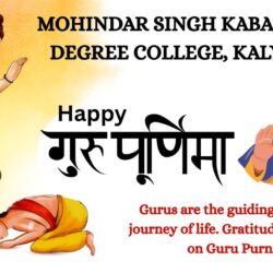 WhatsApp Image 2025-07-10 at 10.07.57 AM